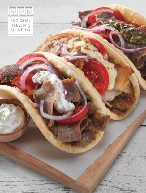 KouZina signature dishes Gyro Pita
Chicken Souvlaki
Feta Fries